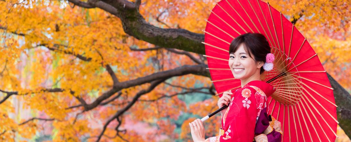 Experience Japan during the beautiful fall season
