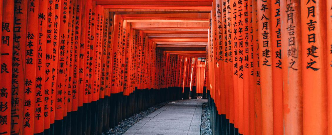 Visit Fushimi Inari Shrine, voted a top must-see spot in Japan
