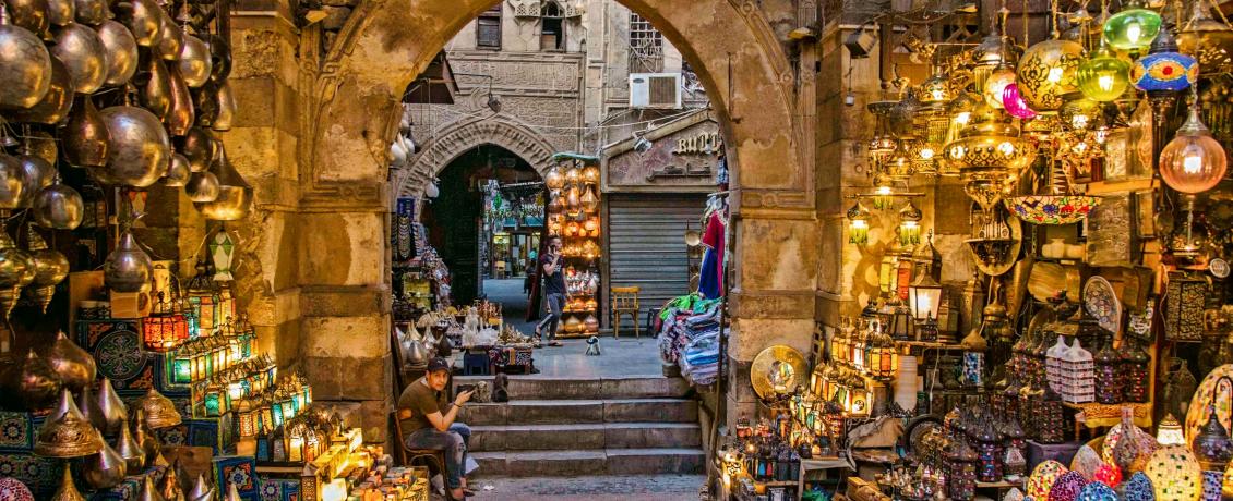 Khan el Khalili